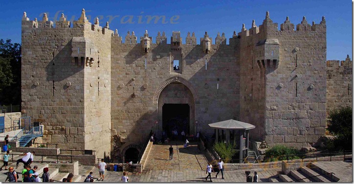 iv-Israël Jérusalem Porte de Damas 21.09.2019a